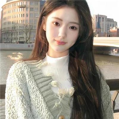 拉明